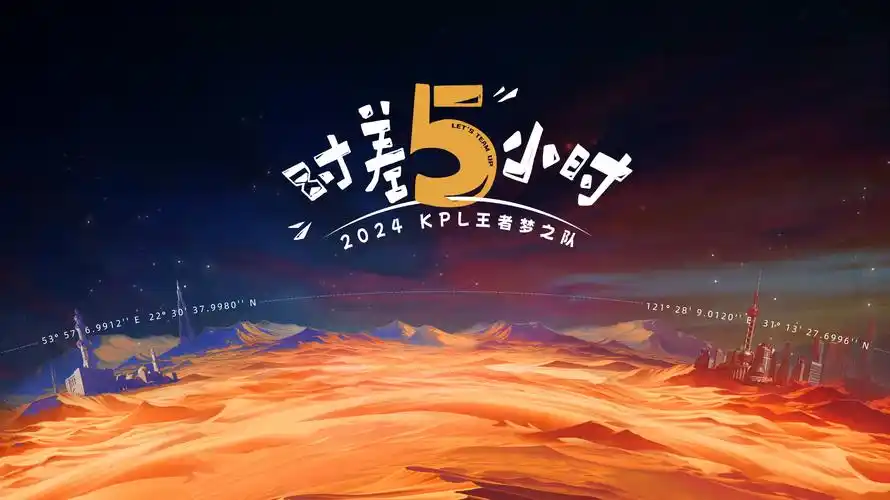 黎明场口碑佳片海报